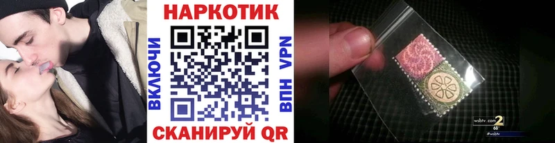 Где найти наркотики Агидель СК  Галлюциногенные грибы  МДМА  Бошки Шишки  МЕФ  ГАШИШ 