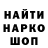 Амфетамин VHQ Elie Rahal