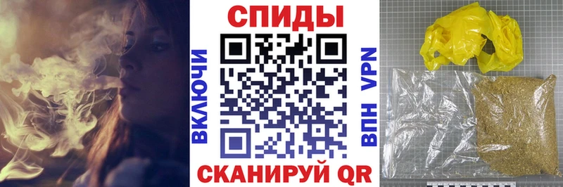 БУТИРАТ BDO 33%  магазин  наркотиков  Агидель 