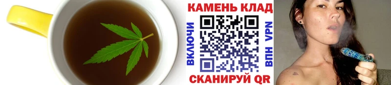 где купить наркотик  Агидель  Canna-Cookies марихуана 