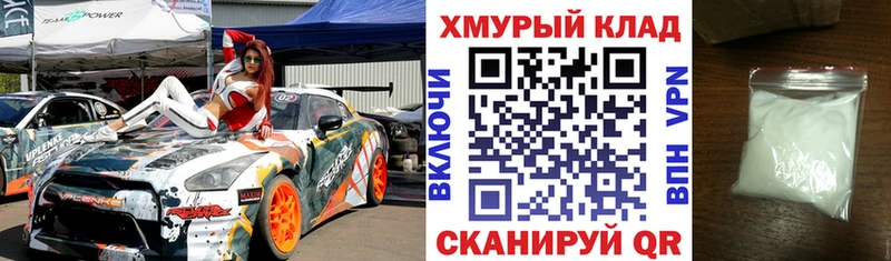 Героин белый  цены наркотик  Агидель 