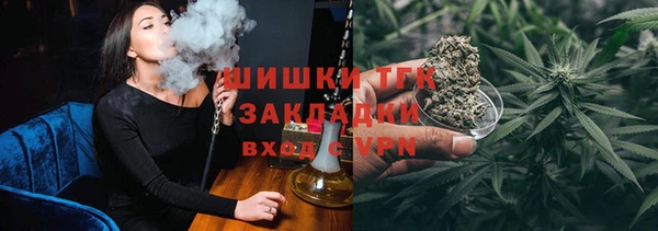 мет Пестово