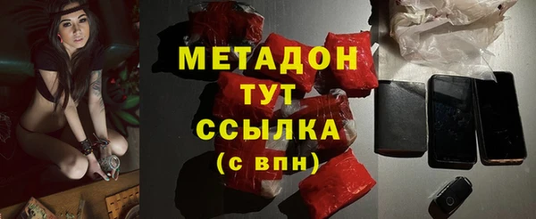 мет Переславль-Залесский