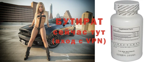 дмт Абаза
