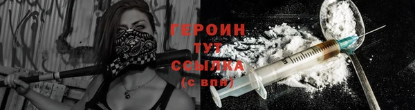 дмт Абаза
