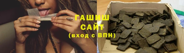 кокаин перу Абинск