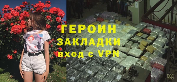 дмт Абаза
