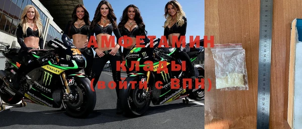 кокаин перу Абинск