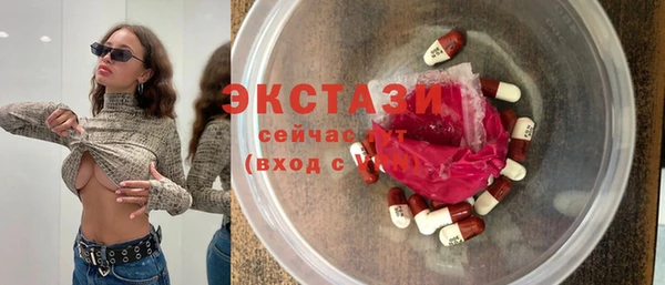 мет Пестово