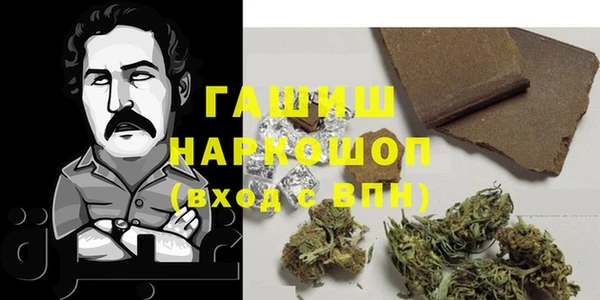 прущая мука Абдулино